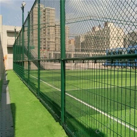 笼式足球围栏价格 笼式足球场建设 笼式足球868双夹丝组装