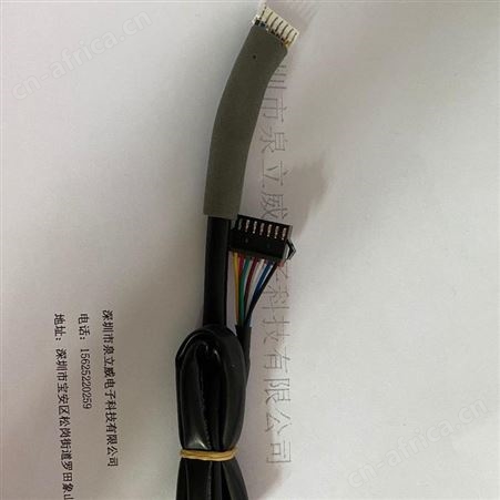 泉立威套管连接线厂家批发阻燃PVC材料纯铜UL2464系列线材 环保线束加工认证