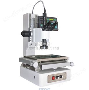 工具测量显微镜CMD-3020M