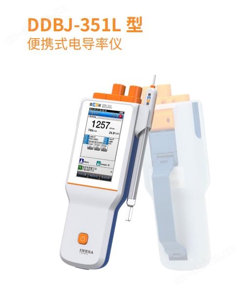 雷磁Leici DDBJ-351L 型 便携式电导率仪