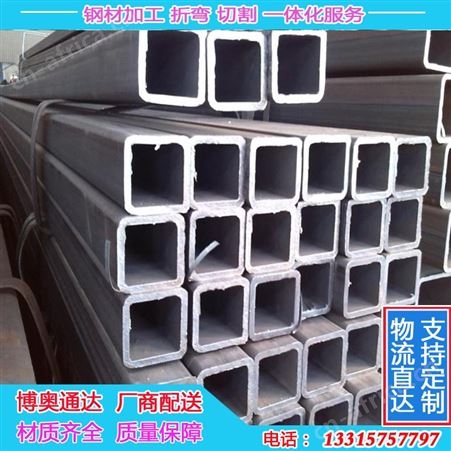 现货直供各种规格矩管 结构工程用200*200高强度热浸镀锌方管