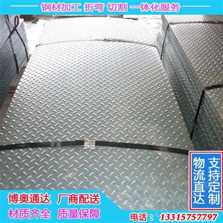 现货销售镀锌板无花镀锌卷有花镀锌层20-300克亮面板材