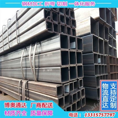 批发厚壁定尺切割矩形管Q235空心方钢方通矩形直角方管配送直达