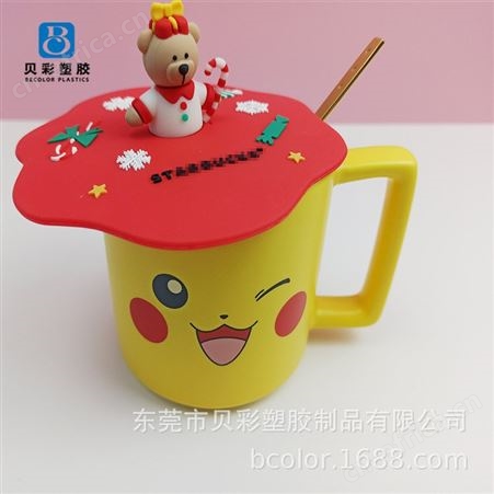卡通星巴克硅胶杯盖咖啡杯盖立体ins风陶瓷杯防尘硅胶盖子