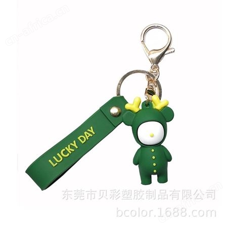 定制汽车钥匙扣软胶PVC礼品卡通3D立体造型打样低东莞PVC礼品工厂