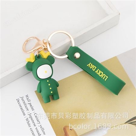 定制汽车钥匙扣软胶PVC礼品卡通3D立体造型打样低东莞PVC礼品工厂
