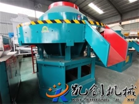 工业垃圾燃料成型机