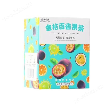 道养智金桔百香果茶包蜂蜜冻干柠檬青桔果茶夏季网红水果茶