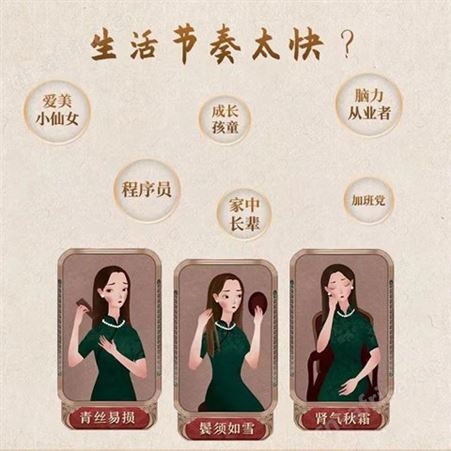 道养智五黑八谷代餐粉每盒七小袋精选五谷独立小包装