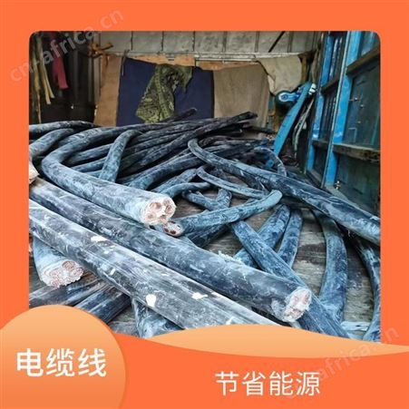 上海雁元物资 苏州电缆线回收 适用性广 减少环境负担