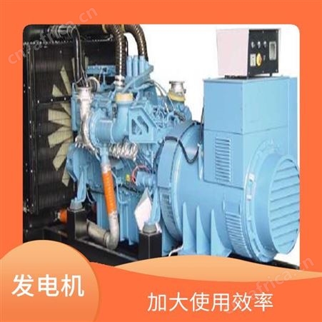 上海雁元物资 湖州发电机回收 常年大量回收 保护环境 当场付现
