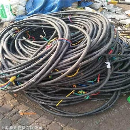 镇江进口电缆线回收现金结算
