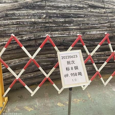 铜陵单芯电缆线回收现金结算