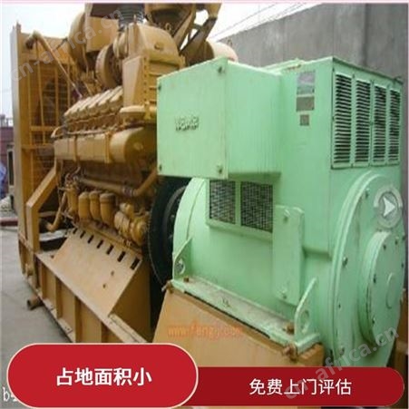 上海雁元物资 嘉善发电机回收 排放污染低 保护环境 当场付现
