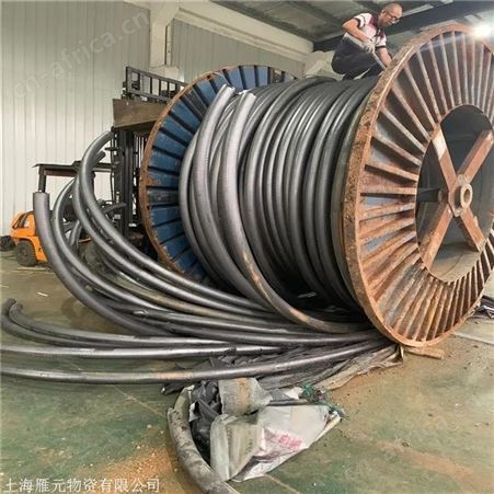 蚌埠特高压电缆线回收快速报价