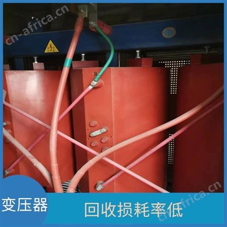 上海雁元物资 常熟变压器回收 丰富的经验 可以增加就业岗位