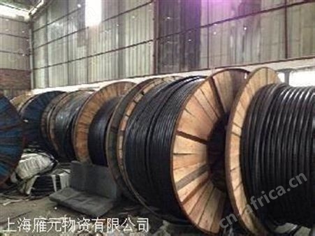 嵊州电缆线回收+绍兴上虞电缆线回收 绍兴整盘电缆线回收