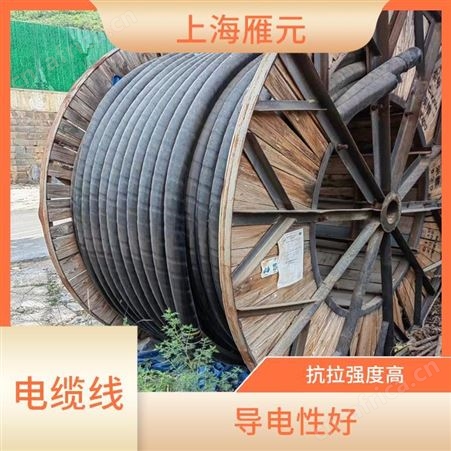 上海雁元物资 宣城电缆线回收 保护环境 加大使用效率