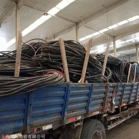 铜陵高压电缆线回收上门估价