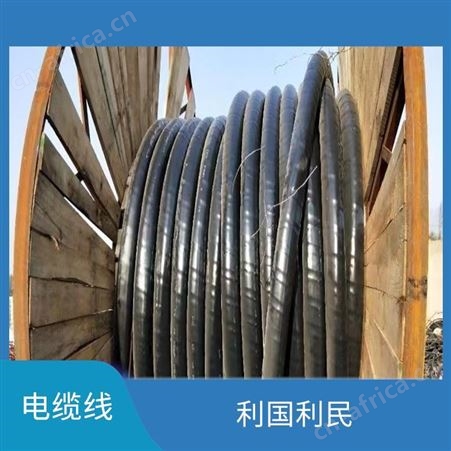 上海雁元物资 太仓电缆线回收 保护环境 加大使用效率