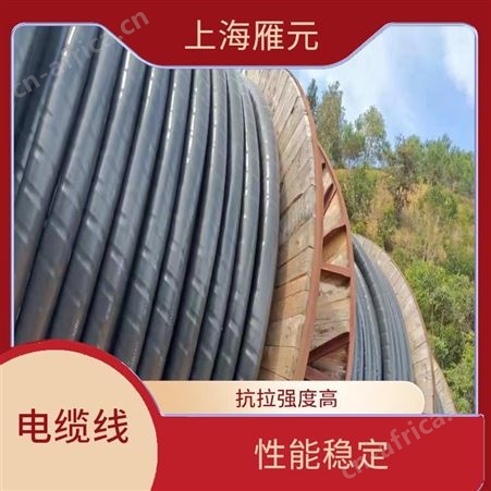 上海雁元物资 太仓电缆线回收 保护环境 加大使用效率