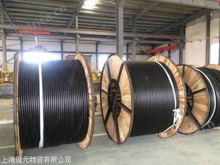 嵊州电缆线回收+绍兴上虞电缆线回收 绍兴整盘电缆线回收