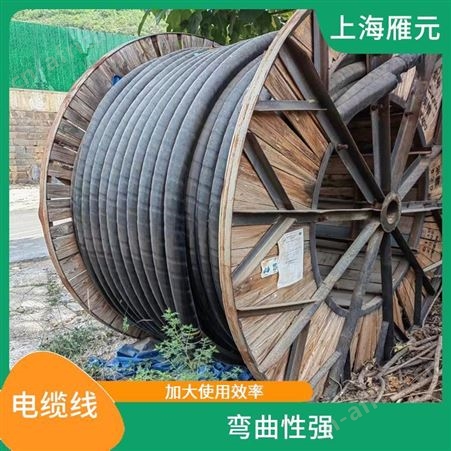 上海雁元物资 嘉善电缆线回收 结构简单 可变废为宝 种类全范围广
