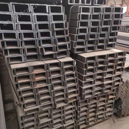 陕西槽钢 槽钢现货 西安槽钢 槽钢定制 陕西槽钢 槽钢定尺 槽钢现货  钢材