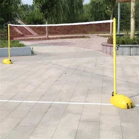 华丽体育便携式带架子家用气排球球柱户外移动羽毛球网架送网两用羽毛球柱
