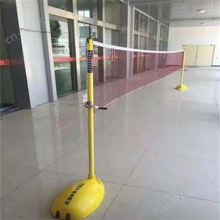 华丽体育便携式带架子家用气排球球柱户外移动羽毛球网架送网两用羽毛球柱