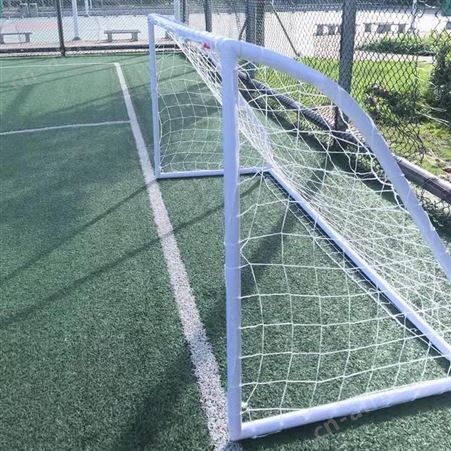 华丽体育批发标准比赛儿童成人3人5人7人11人制拆卸移动足球门