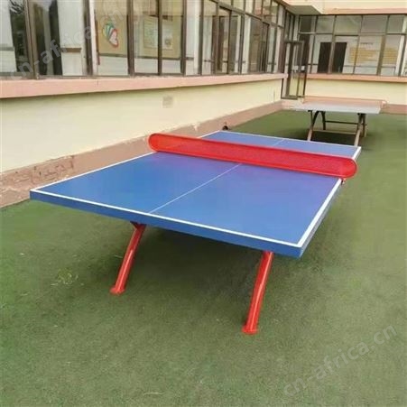 华丽体育 室外乒乓球台 户外乒乓球桌 标准比赛乒乓球台学校防晒SMC乒乓案