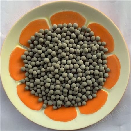汗蒸室蒸汽室用负离子球净水花洒滤料陶瓷球麦饭石球