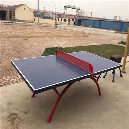 华丽体育 室外乒乓球台 户外乒乓球桌 标准比赛乒乓球台学校防晒SMC乒乓案