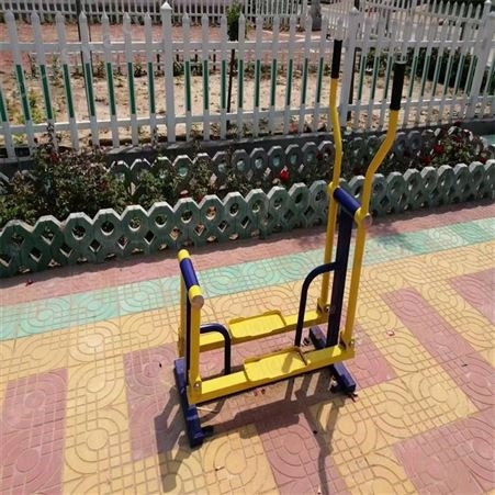 华丽体育跷跷板健身路径厂家 体育运动器材健身路径儿童跷跷板
