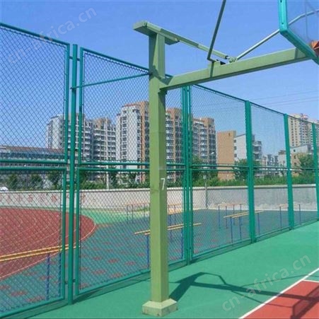 华丽体育球场围网勾花网 体育场围网 篮球场隔离护栏网 场地勾花围网