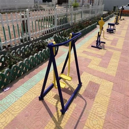华丽体育跷跷板健身路径厂家 体育运动器材健身路径儿童跷跷板