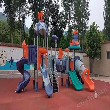 华丽体育秋千攀爬组合小区公园淘气堡乐园户外儿童大型组合滑梯幼儿园滑梯