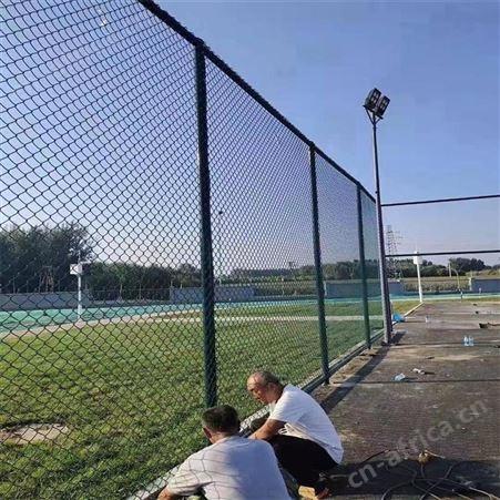 华丽体育球场围网勾花网 体育场围网 篮球场隔离护栏网 场地勾花围网