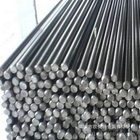 批发供应DT4A软铁DT4E电磁铁芯专用纯铁圆棒 可零切 规格齐全