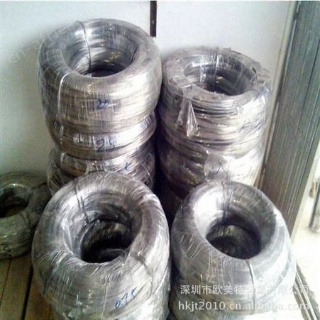 【现货】304不锈钢线 304不锈钢丝 304不锈钢弹簧线304不锈钢软线