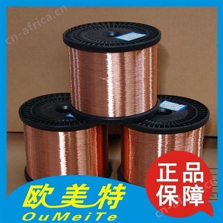 深圳批发高精进口QSn6.5-0.1环保锡青铜带材 QSn6.5-0.1磷铜板材 磷青铜圆棒 磷铜线