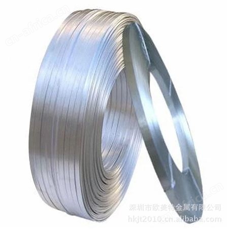 现货热卖 1060铝棒A1060纯铝棒小直径精拉铝棒 高导电 冷轧铝棒