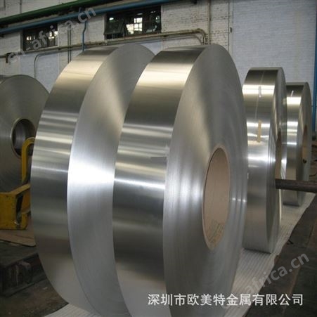 批发C7541洋白铜 软态C7541洋白铜带 锌白铜卷带 规格齐全