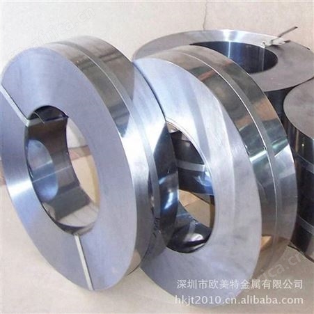 批发C7541洋白铜 软态C7541洋白铜带 锌白铜卷带 规格齐全