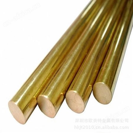 厂家现货销售直销 国标H63黄铜棒  易车黄铜扁棒 规格齐全
