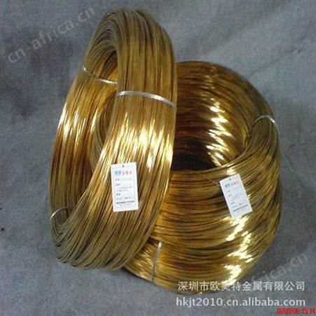 螺钉用高精铜丝现货 全软C2600铜线 半硬C2600黄铜线厂家