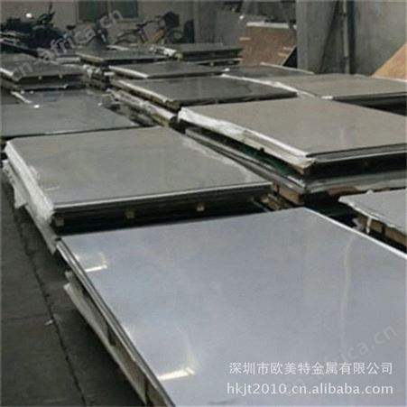 现货美国4140环保合金钢板,4140进口钢材,耐磨热处理4140圆钢切割