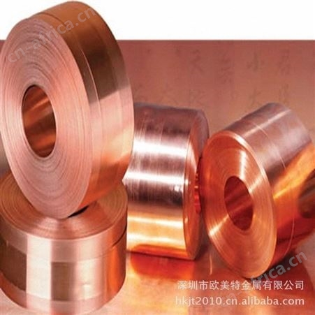 电缆T2紫铜带 变压器紫铜带 C1100紫铜带 Y Y2 M紫铜带 可定制
