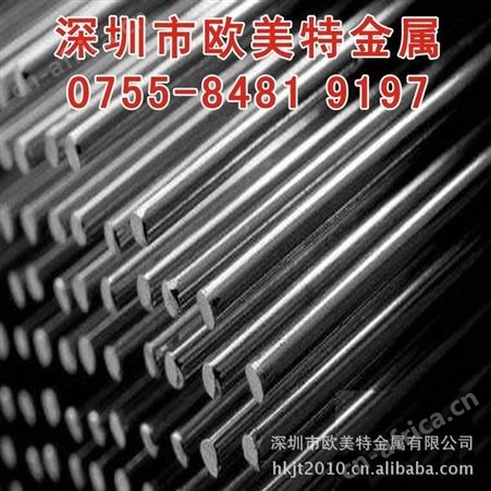 进口F-15可伐合金圆棒 科瓦合金4j29板材 kovar膨胀合金带材